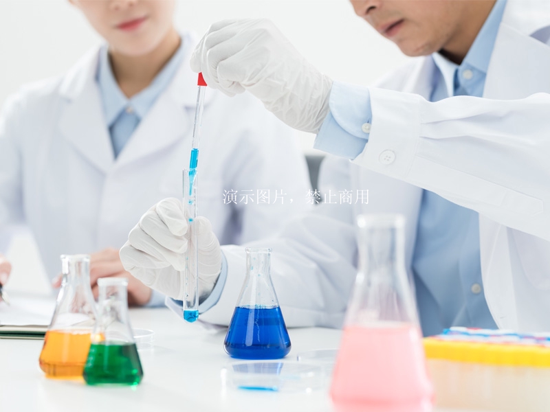藍鯨自然健康（深圳）有限公司