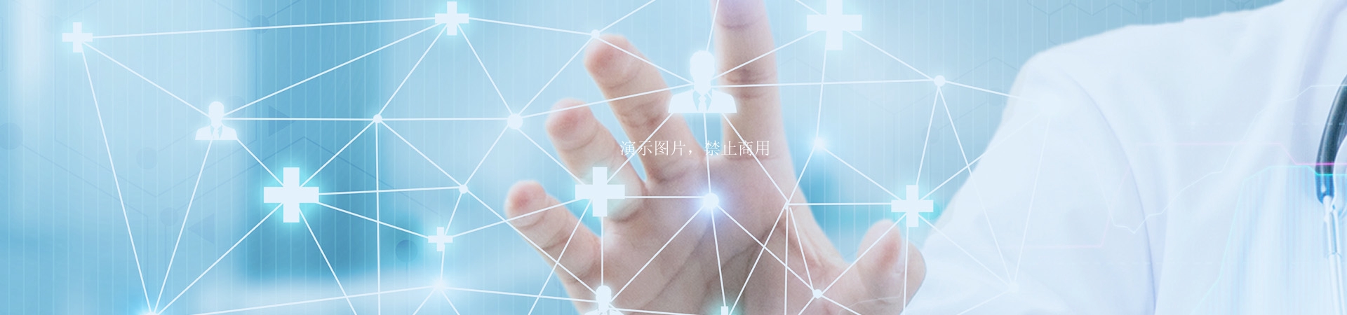 加入我們
