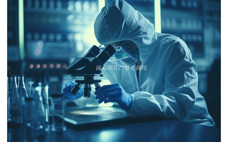 分子生物學實驗室